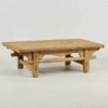 Mesita auxiliar antigua de madera maciza de olmo de estilo asiático (c.1870).