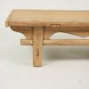 Mesita auxiliar antigua de madera maciza de olmo de estilo asiático (c.1870).