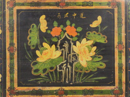 Baúl chino antiguo ilustrado con flores de lotus (China, c.1900) #3