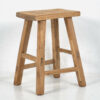 Taburete vintage de madera natural (c.1960)