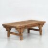 Mesa baja antigua de madera maciza (c.1870)