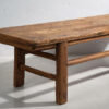 Mesa baja antigua de salón (c.1920)