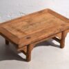 Ancienne table basse de style oriental (c.1870) #17