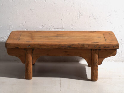 Antique oriental style coffee table (c.1870) #17