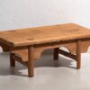 Ancienne table basse de style oriental (c.1870) #3