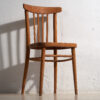 Anciennes chaises longues Thonet (c.1900).
Ensemble de 2 pièces #21