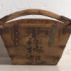 Cesta pequeña de madera antigua (c.1900)