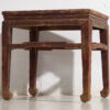 Antique Chinese coffee table for living room (c.1870) #1