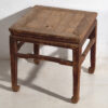 Antique Chinese coffee table for living room (c.1870) #1