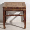 Antique Chinese coffee table for living room (c.1870) #1
