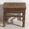 Antique Chinese side table (c.1850) #2