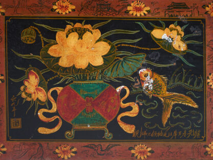 Botte chinoise ancienne de couleur foncée avec des motifs floraux (c.1900) #2