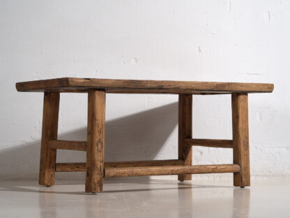 Antique Chinese elm coffee table (c.1870)