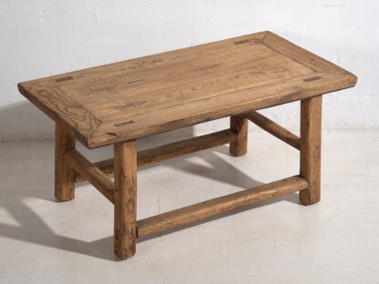 Antique Chinese elm coffee table (c.1870)