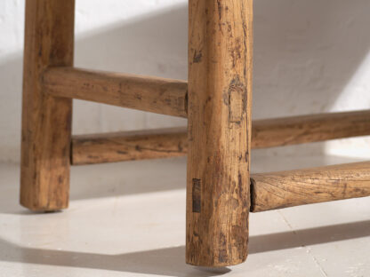 Antique Chinese elm coffee table (c.1870)