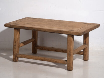 Antique Chinese elm coffee table (c.1870)