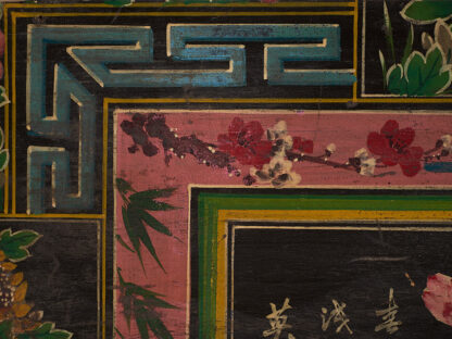 Baúl decorativo antiguo oriental con pinturas de flor de loto (c.1900) #11