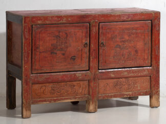 Small antique red antique sideboard (c.1920) #4