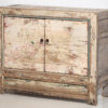 Small antique white antique sideboard (c.1920) #6