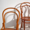 Anciennes chaises en bois courbé (vers 1920). Ensemble de 4 pièces #5