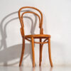 Anciennes chaises en bois courbé (vers 1920). Ensemble de 4 pièces #5