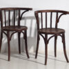 Chaises anciennes avec accoudoirs (vers 1920). Ensemble de 4 pièces #3