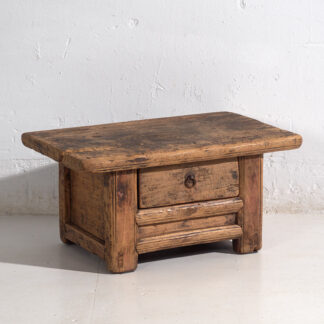 Mesa de té antigua de estilo Qing (c.1900) #75