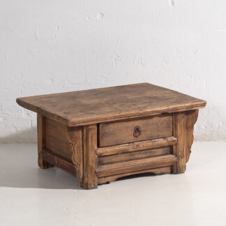 Mesa de centro oriental antigua (c.1900) #76